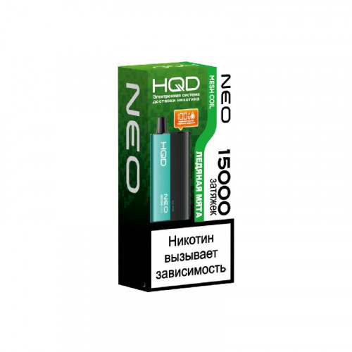 HQD NEO 15000 Ice Mint / Ледяная мята