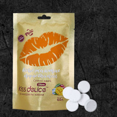 Леденцы Kiss Delice - Манго