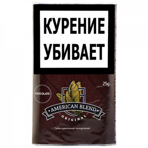 Табак American Blend Original - Chocolate